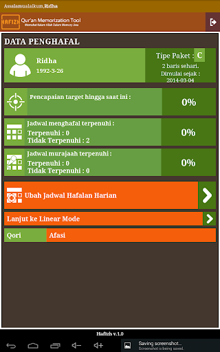 Hafizh Lite