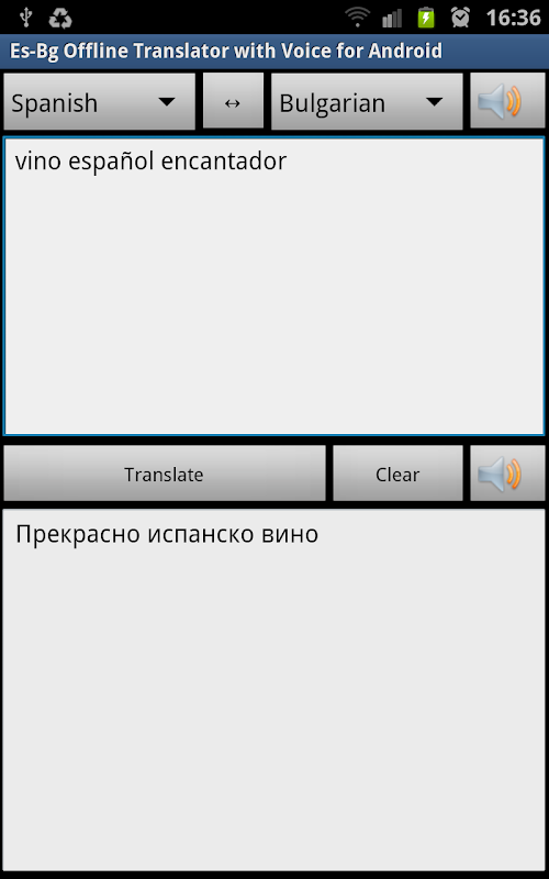 Android application Es-Bg Offline Voice Translator screenshort