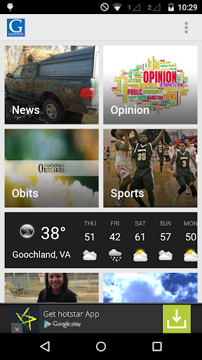 【免費新聞App】Goochland Gazette-APP點子