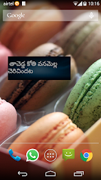 Telugu Samethalu poster 5