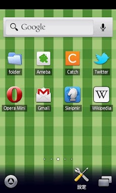 かわいい みどりチェック柄 スマホ待受壁紙 Ver96 Androidアプリ Applion
