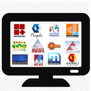 Image result for malayalam channels app
