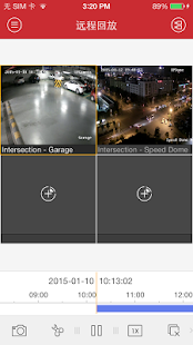 iVMS-4500(圖2)-速報App