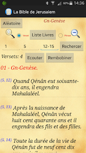 La Bible de Jerusalem(圖2)-速報App