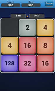 2048 Advanced(圖3)-速報App