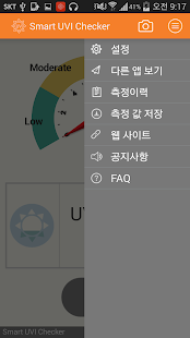 Free Smart UVI Checker APK for Android