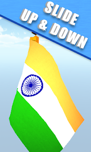 Free Download 3D FLAGS INDIA FREE APK for Android