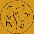 Spells of Hinduism4.5