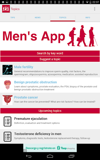 免費下載醫療APP|Men's App app開箱文|APP開箱王
