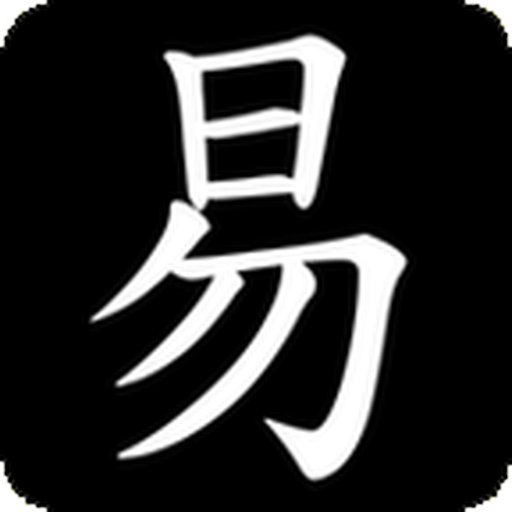 IGing (IChing) 生活 App LOGO-APP開箱王