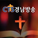 CTS 경남방송 logo