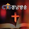 CTS 경남방송 Application icon