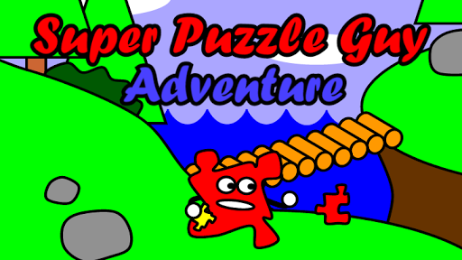 【免費冒險App】Super Puzzle Guy Adventure-APP點子