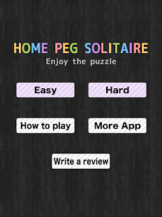 HOME PEG SOLITAIRE Screenshots 5