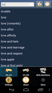How to download English Chinese Dictionary 1.91 apk for bluestacks