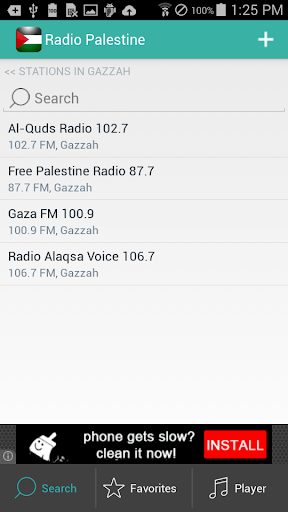 免費下載音樂APP|Radio Palestine راديو app開箱文|APP開箱王