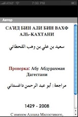 �������� ������������