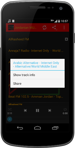 【免費音樂App】Jordanian MUSIC Radio-APP點子