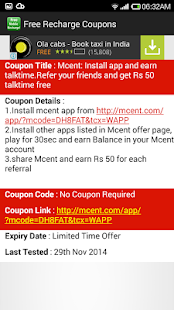 download Free Mobile Recharge Coupons free