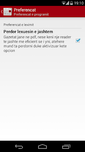 Free Gazeta Shqip - Albanian Newsp. APK for Android