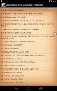 e Islam Explorer Quran Hadith+ Screenshots 7