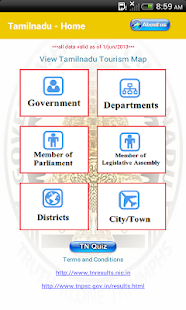 Tamilnadu Screenshots 0