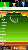 Islamic Names with Meanings