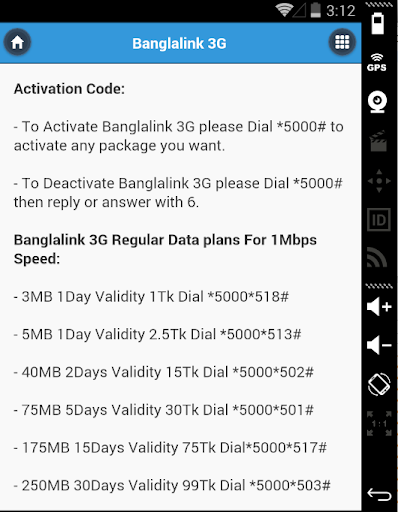3G Package Bangladesh Updated