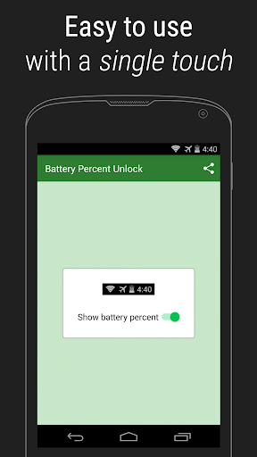 Battery Percent Unlock