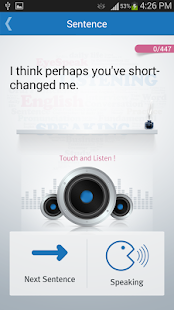 EyeSpeak Conversation Screenshots 1