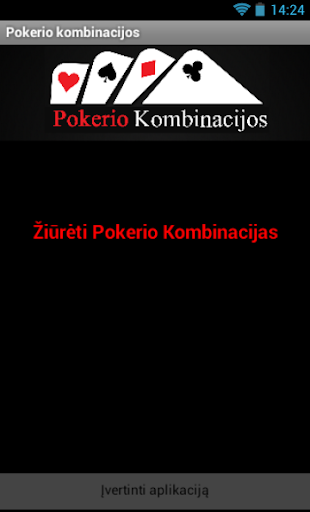 Pokerio kombinacijos - rankos