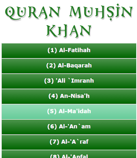 【免費書籍App】Quran Muhsin Khan-APP點子