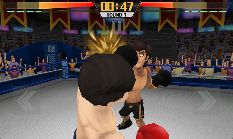 Super Boxing: City Fighter - screenshot