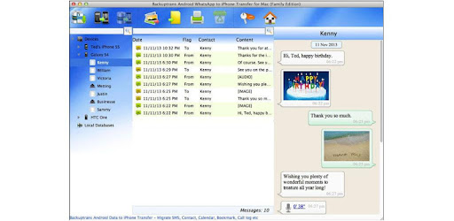 Backuptrans Torrent