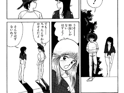 √100以上 オレンジ 漫画 全巻無料 279391