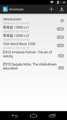 Ankimore 単語帳 Androidアプリ Applion