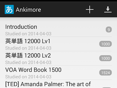 √ダウンロード android 単語帳 110498-単語帳 android 作り方