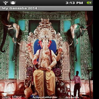 免費下載娛樂APP|My Ganesha 2014 app開箱文|APP開箱王