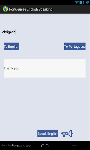免費下載書籍APP|Portuguese English Speaking app開箱文|APP開箱王