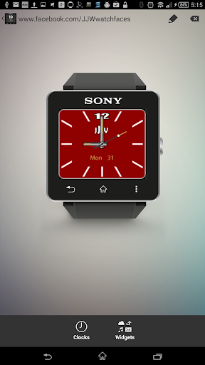 JJW Elegant II Watchface 1 SW2