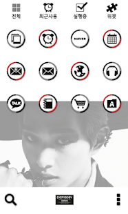 App onew dodol launcher theme apk for kindle fire ...