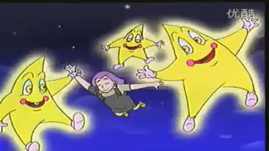 Indonesian children's song Screenshots 7