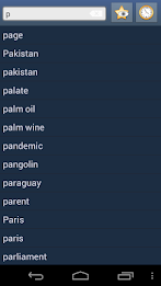 English Lingala Dictionary poster 2