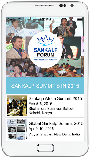 Sankalp Forum