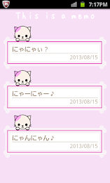 めもちょーねこ(Pink) poster 3