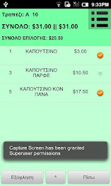 KALYPSO Rest poster 2