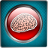 Brain Age Test mobile app icon