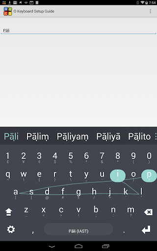 Pali Keyboard plugin