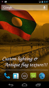 3D Laos Flag Live Wallpaper(圖4)-速報App