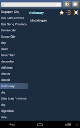 English Pampanga Dictionary+ poster 14